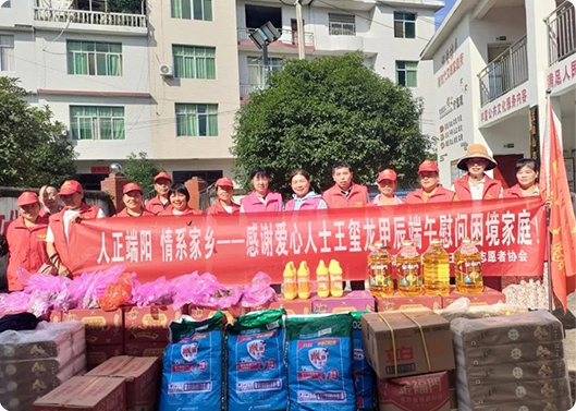 浓情端午  情系家乡，CG电子科技捐赠活动