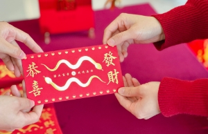 开工大吉｜正月初八，诸事皆发！