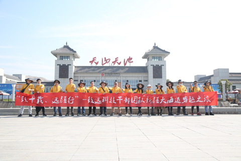 首页 - CG电子官方网站