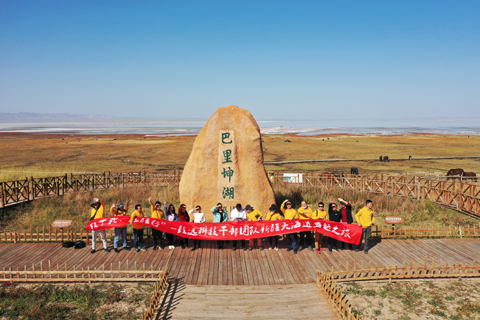 首页 - CG电子官方网站