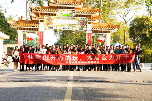 首页 - CG电子官方网站