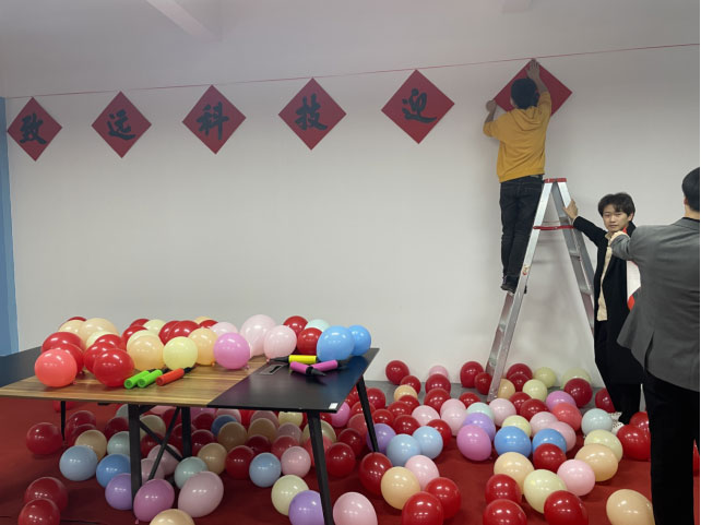 首页 - CG电子官方网站