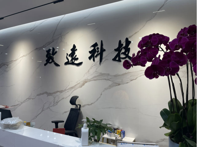 首页 - CG电子官方网站