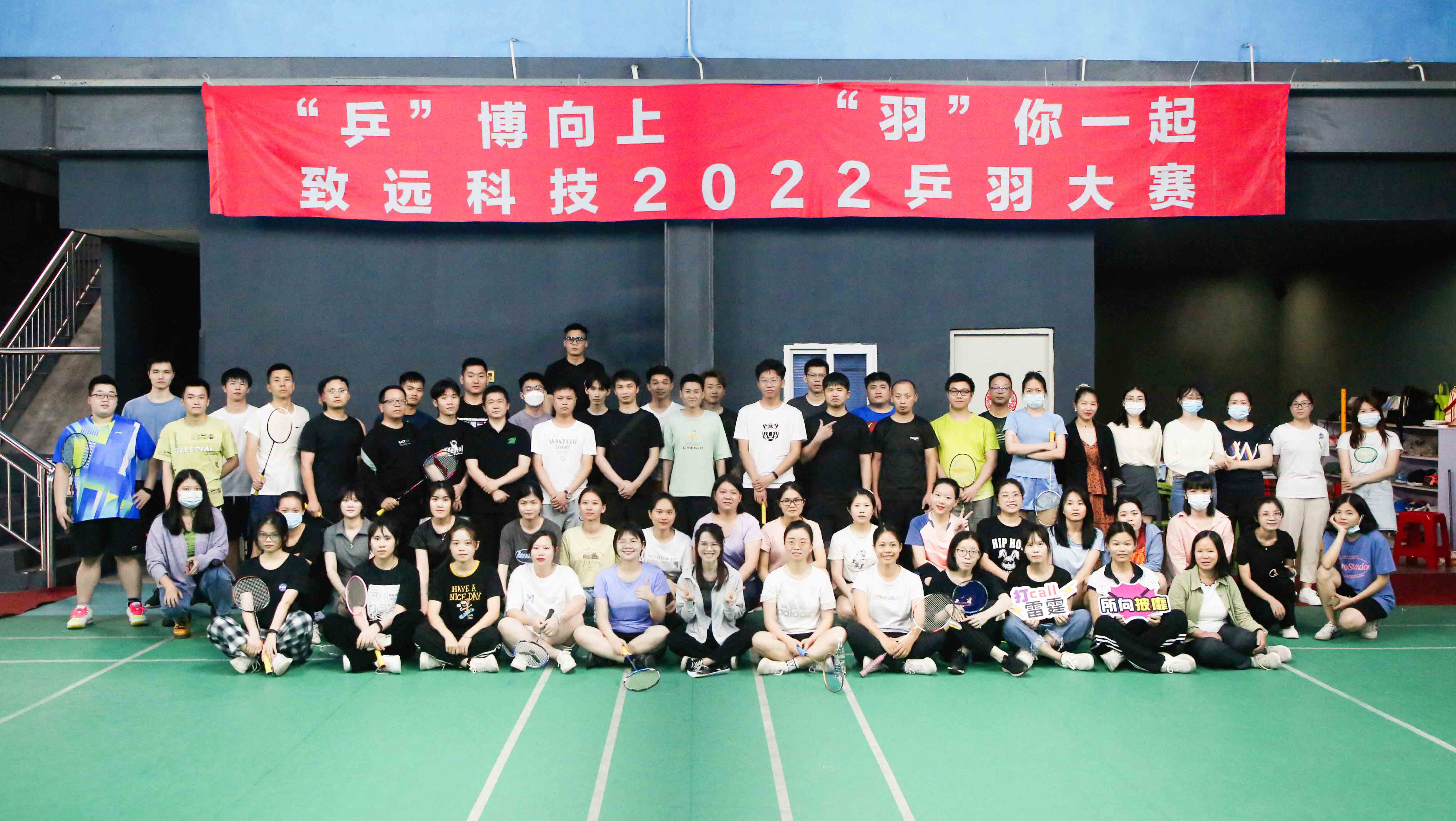 首页 - CG电子官方网站