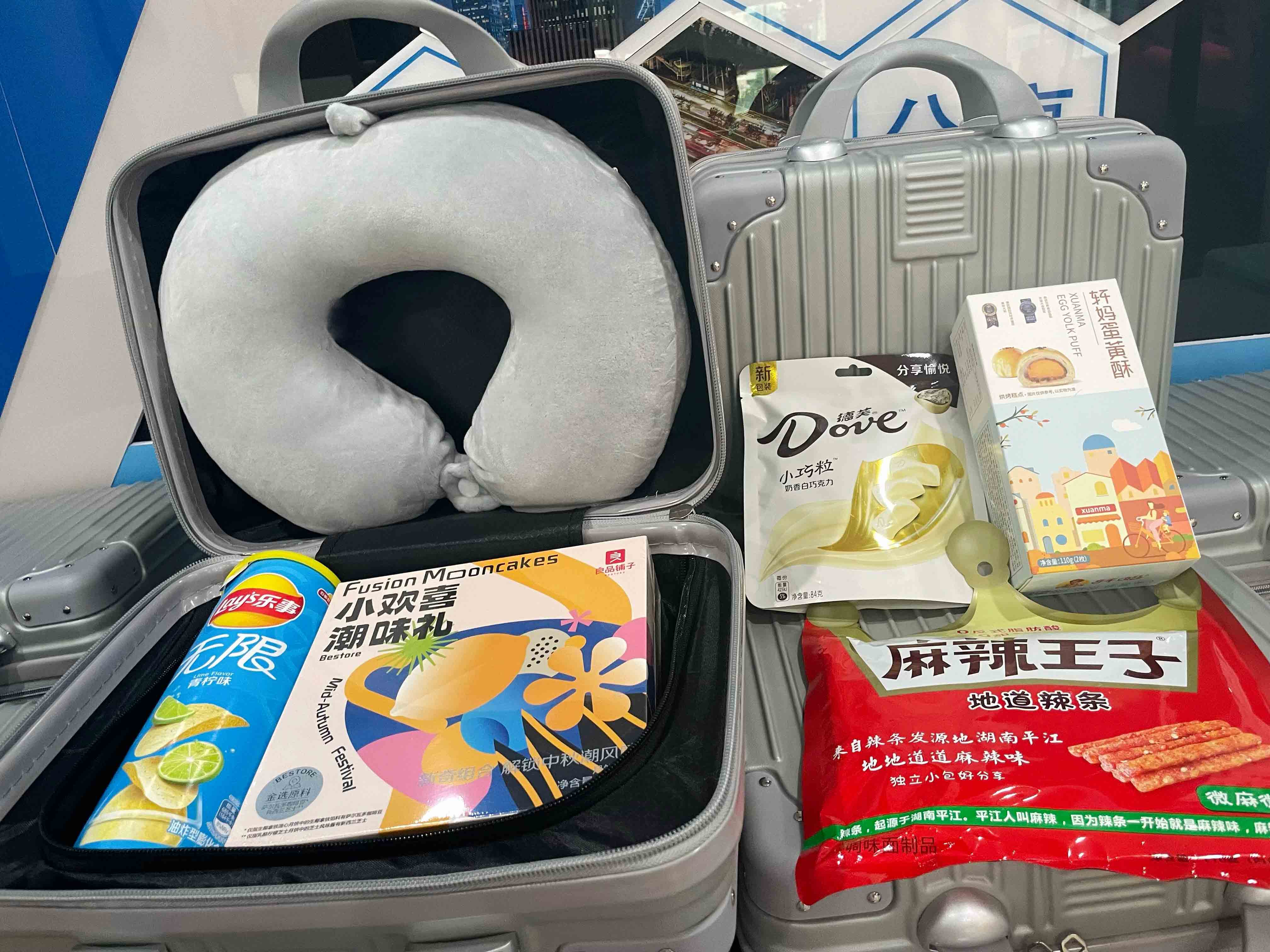 首页 - CG电子官方网站