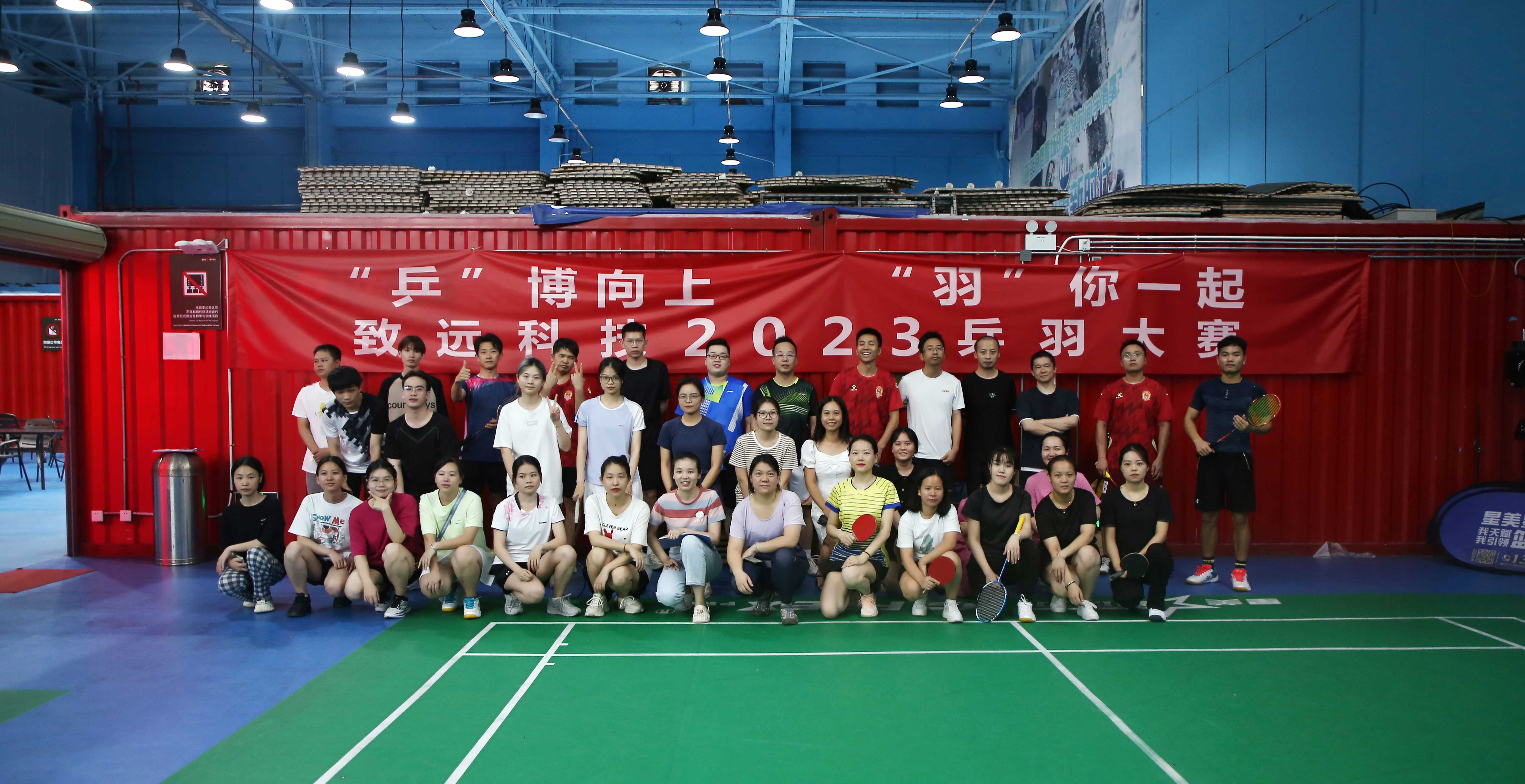 首页 - CG电子官方网站