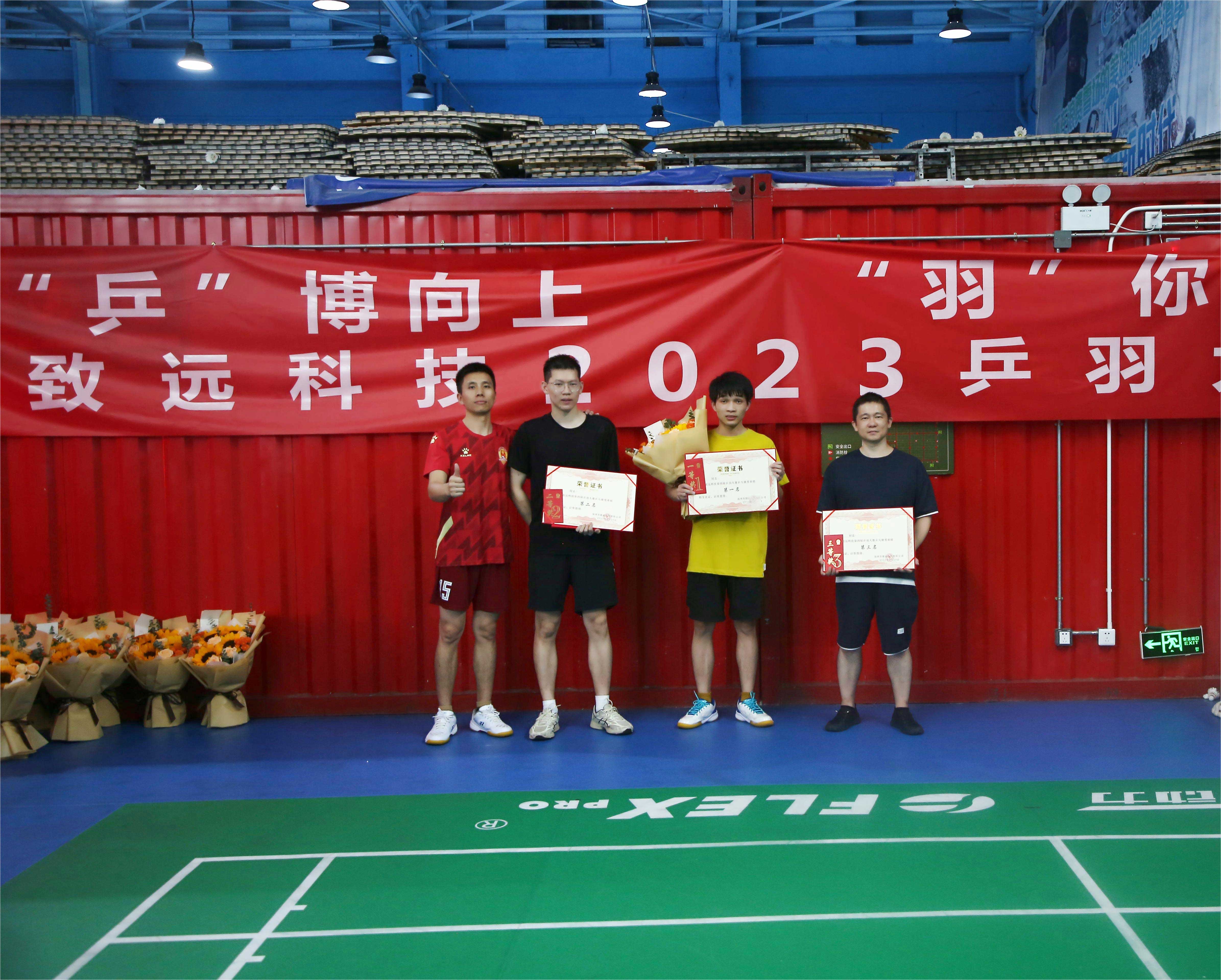 首页 - CG电子官方网站