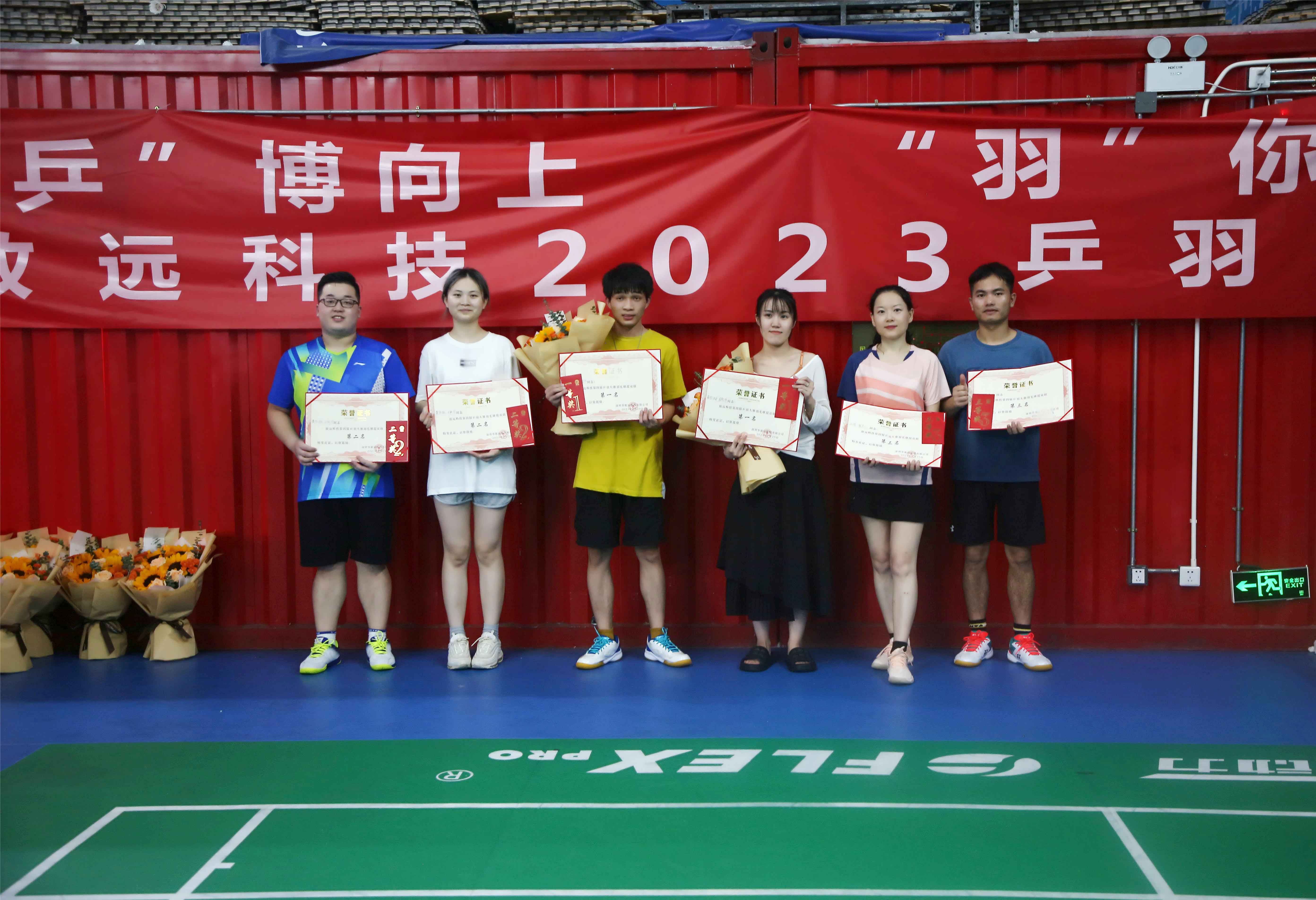 首页 - CG电子官方网站