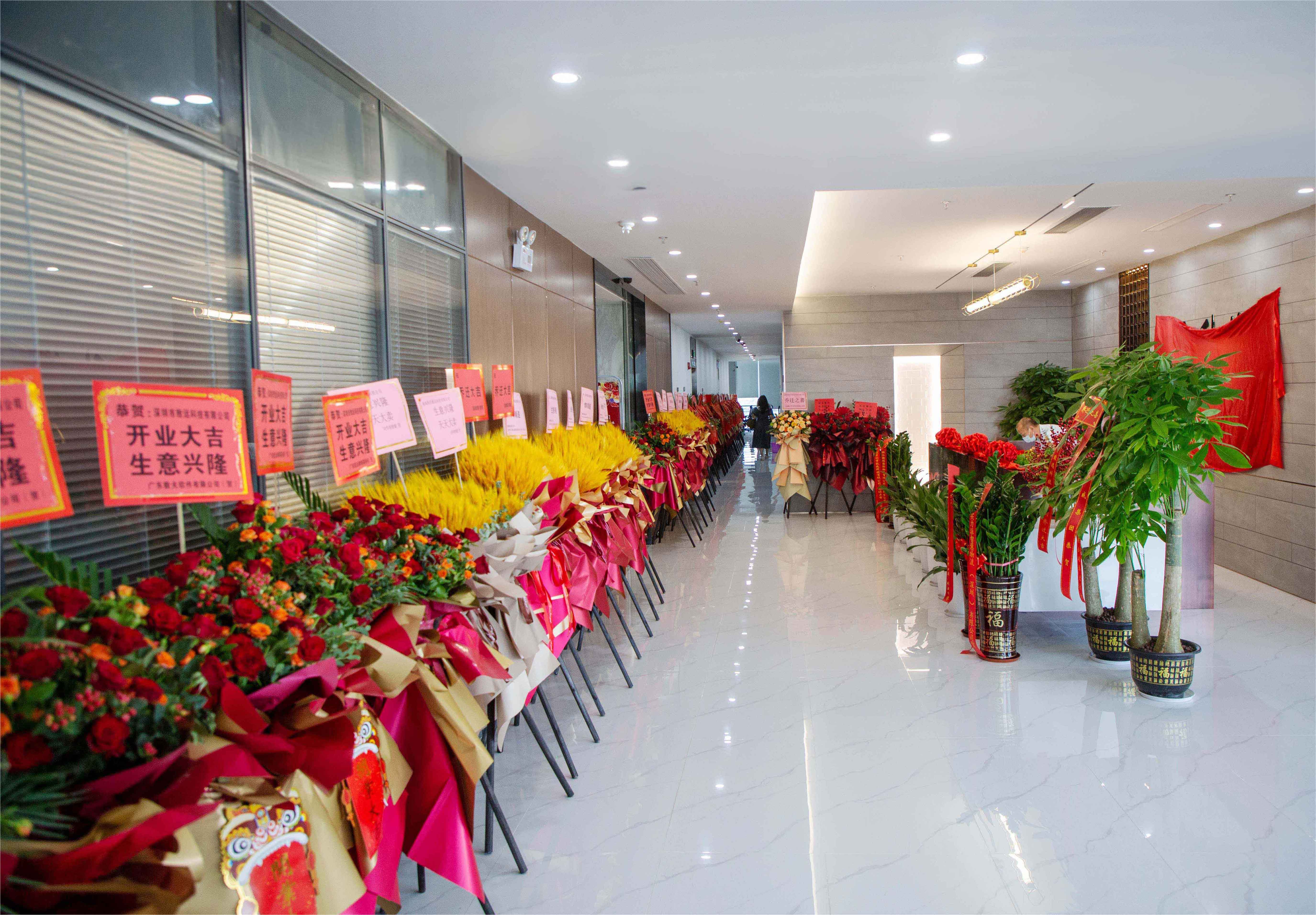 首页 - CG电子官方网站