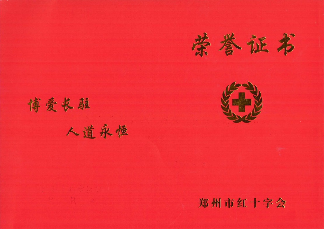 首页 - CG电子官方网站