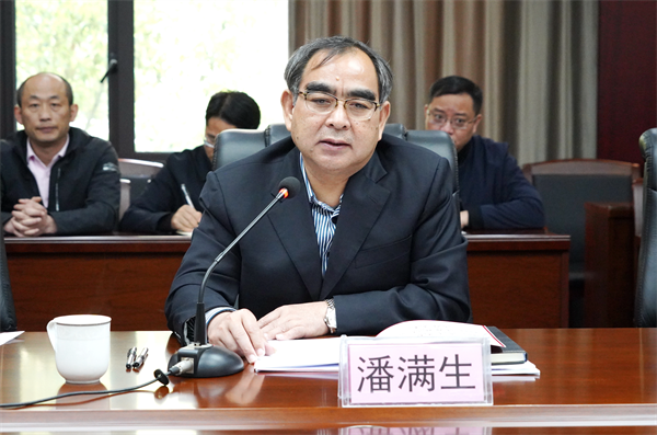 首页 - CG电子官方网站