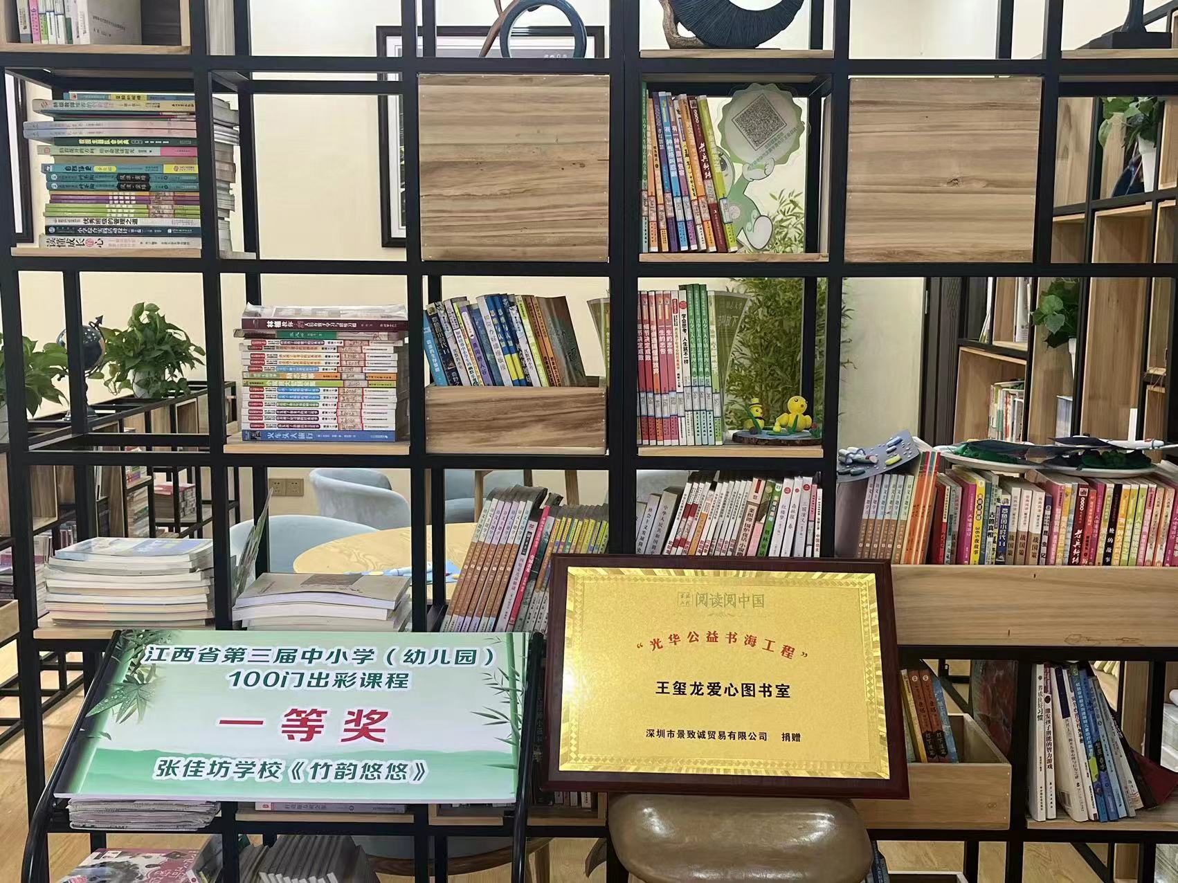 首页 - CG电子官方网站