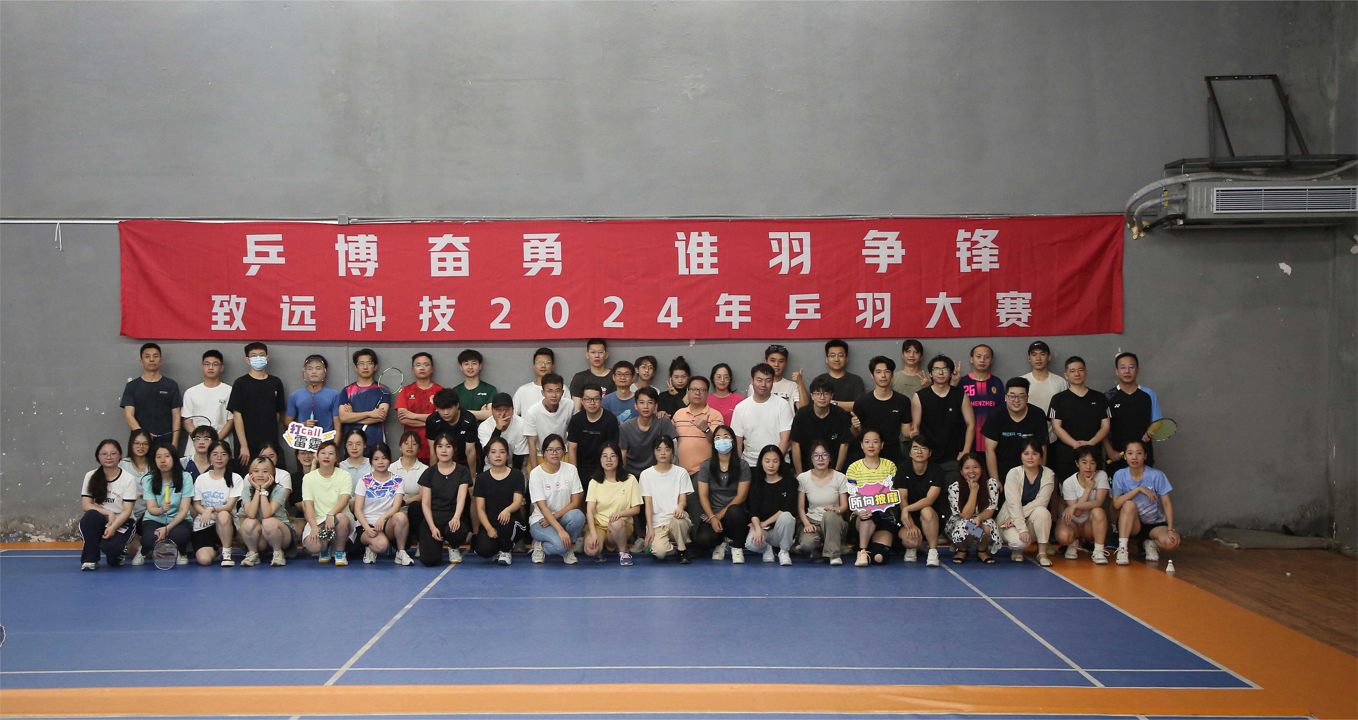 首页 - CG电子官方网站