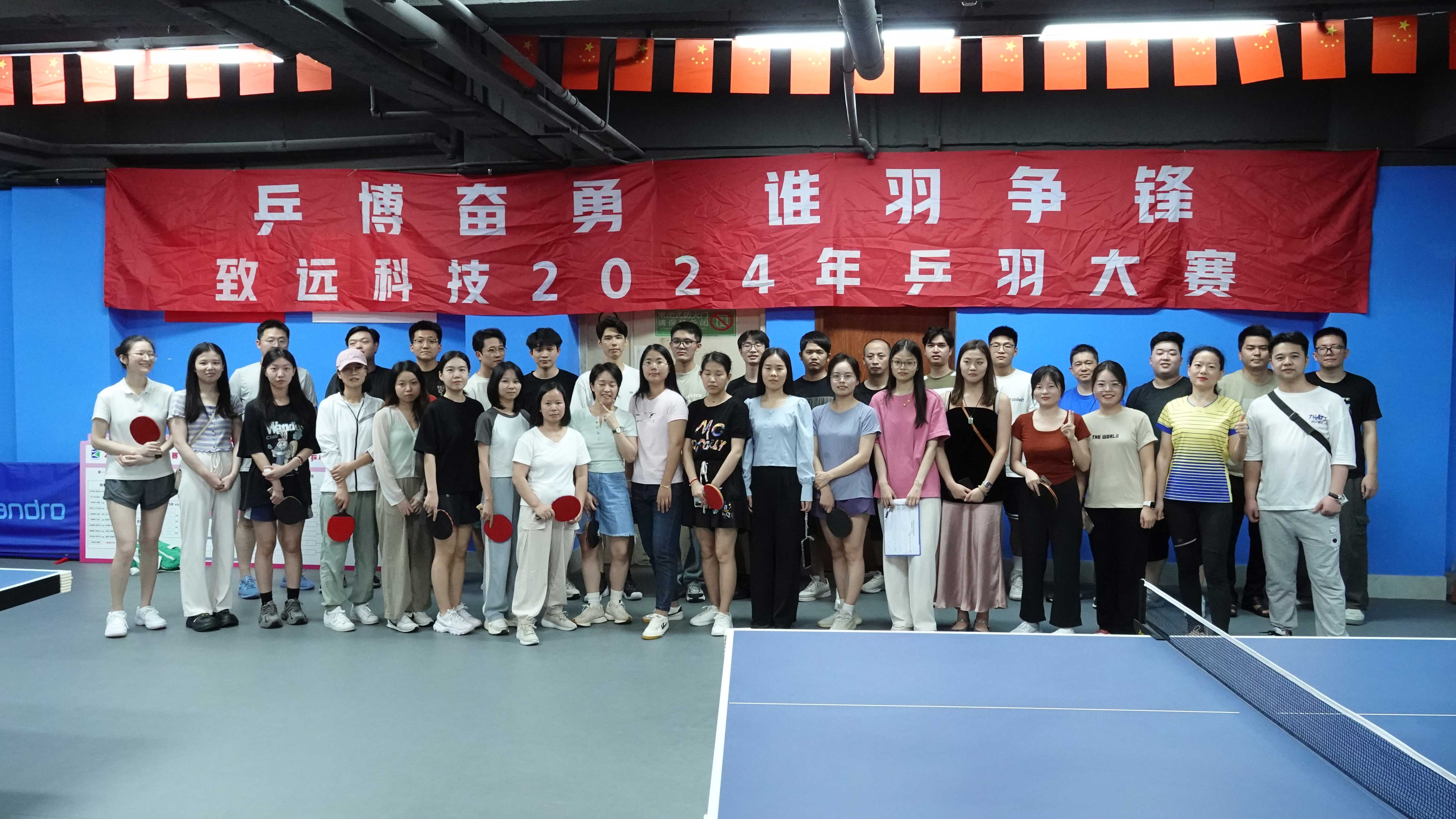 首页 - CG电子官方网站