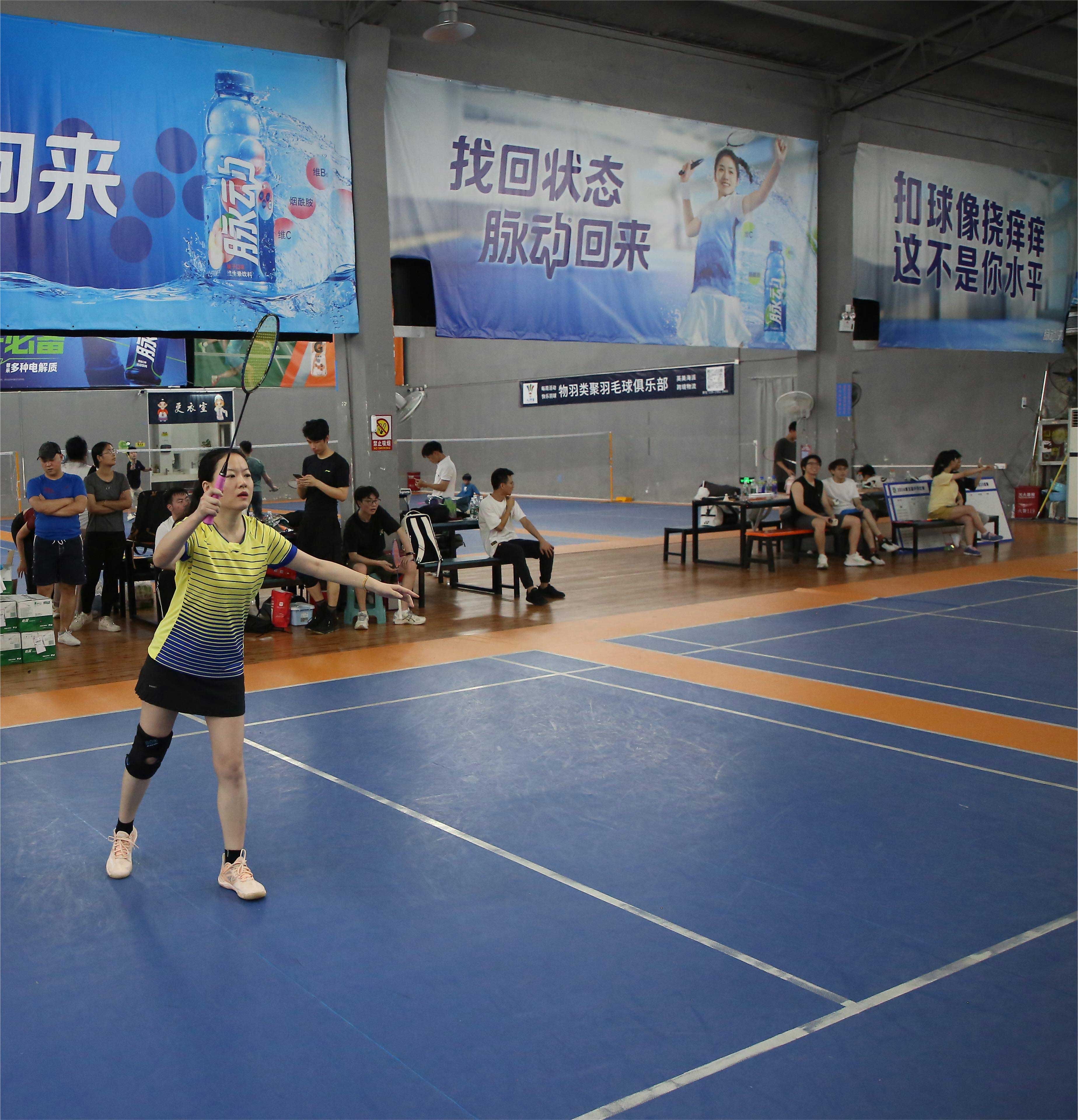 首页 - CG电子官方网站