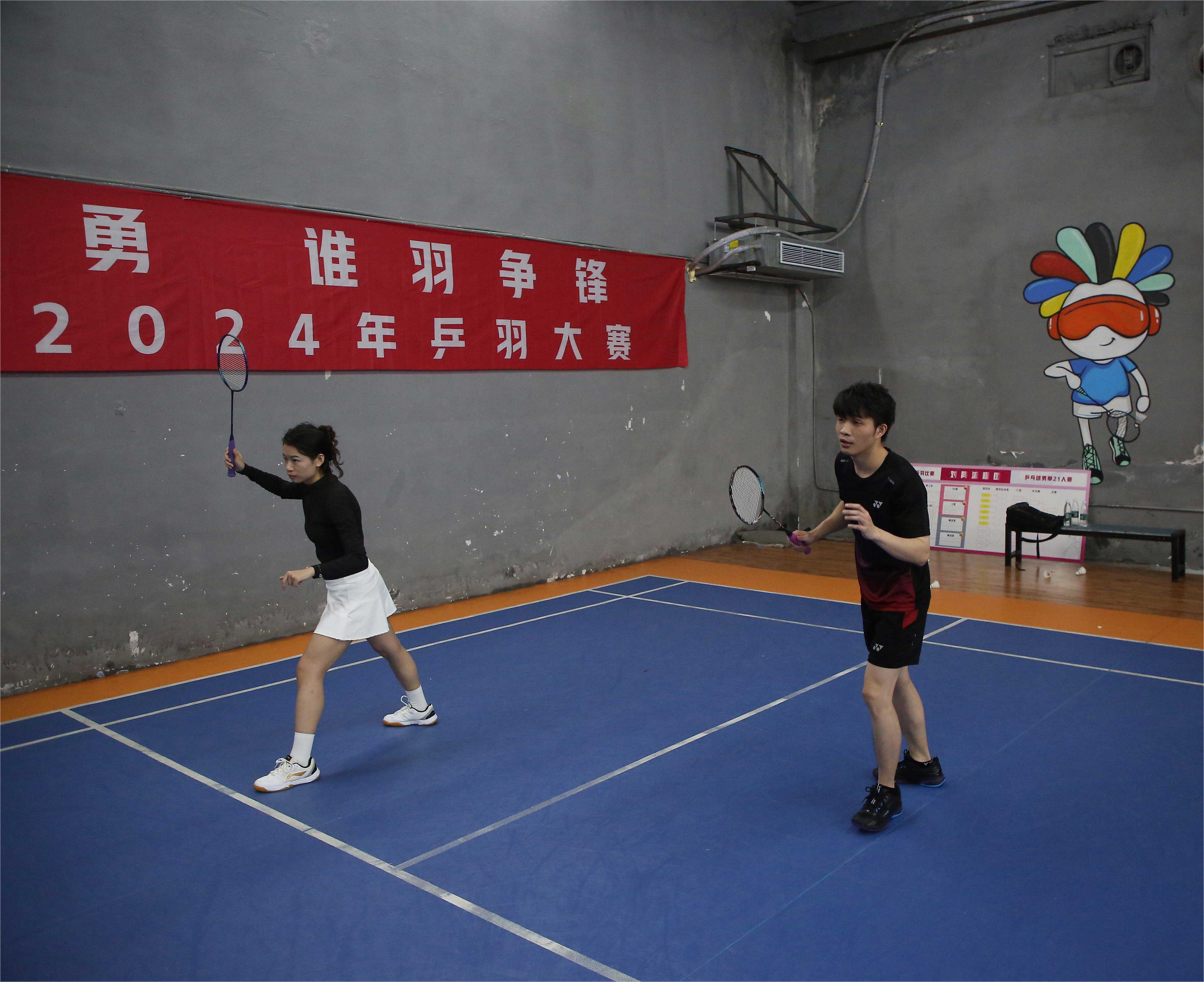 首页 - CG电子官方网站