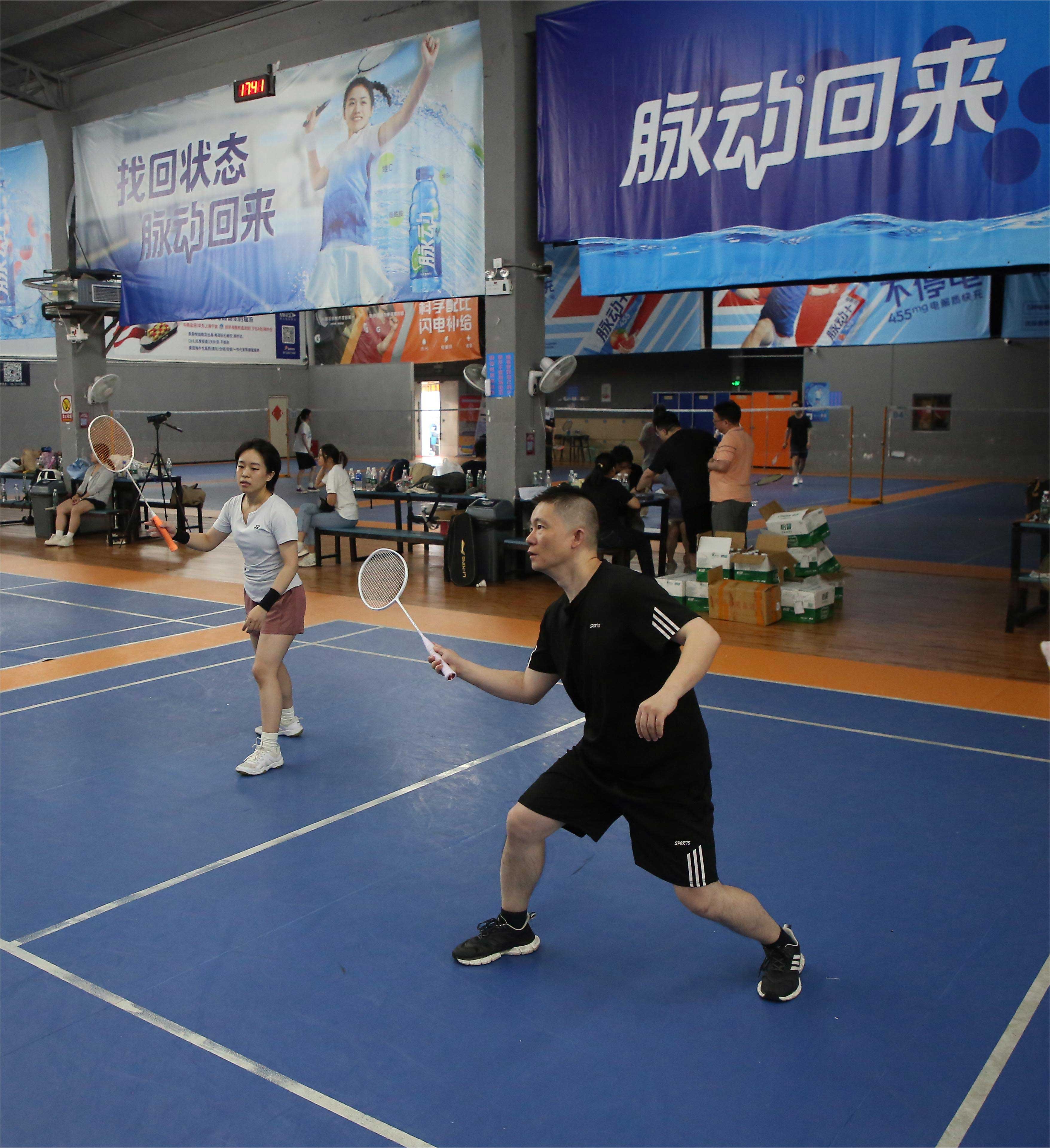 首页 - CG电子官方网站