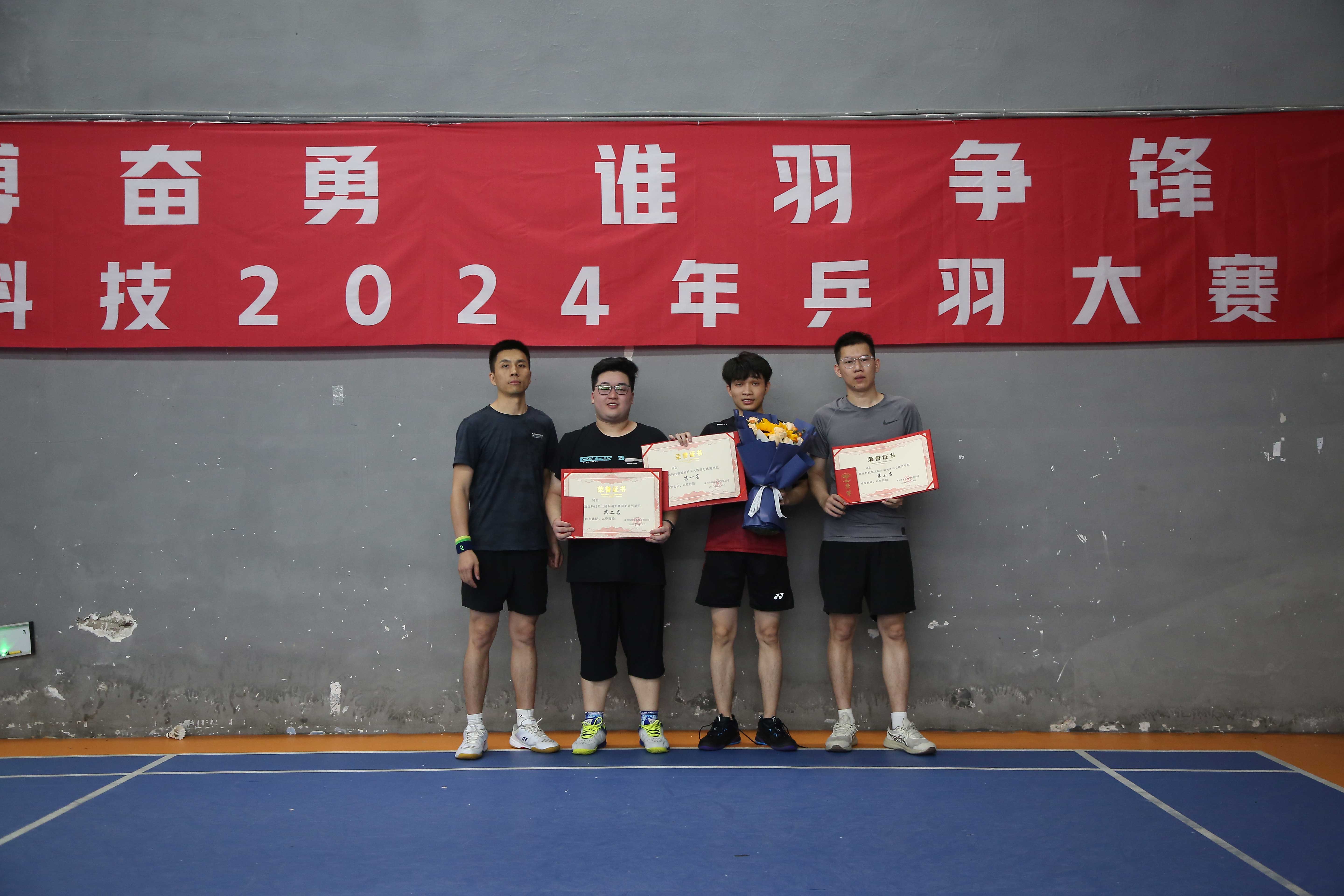 首页 - CG电子官方网站