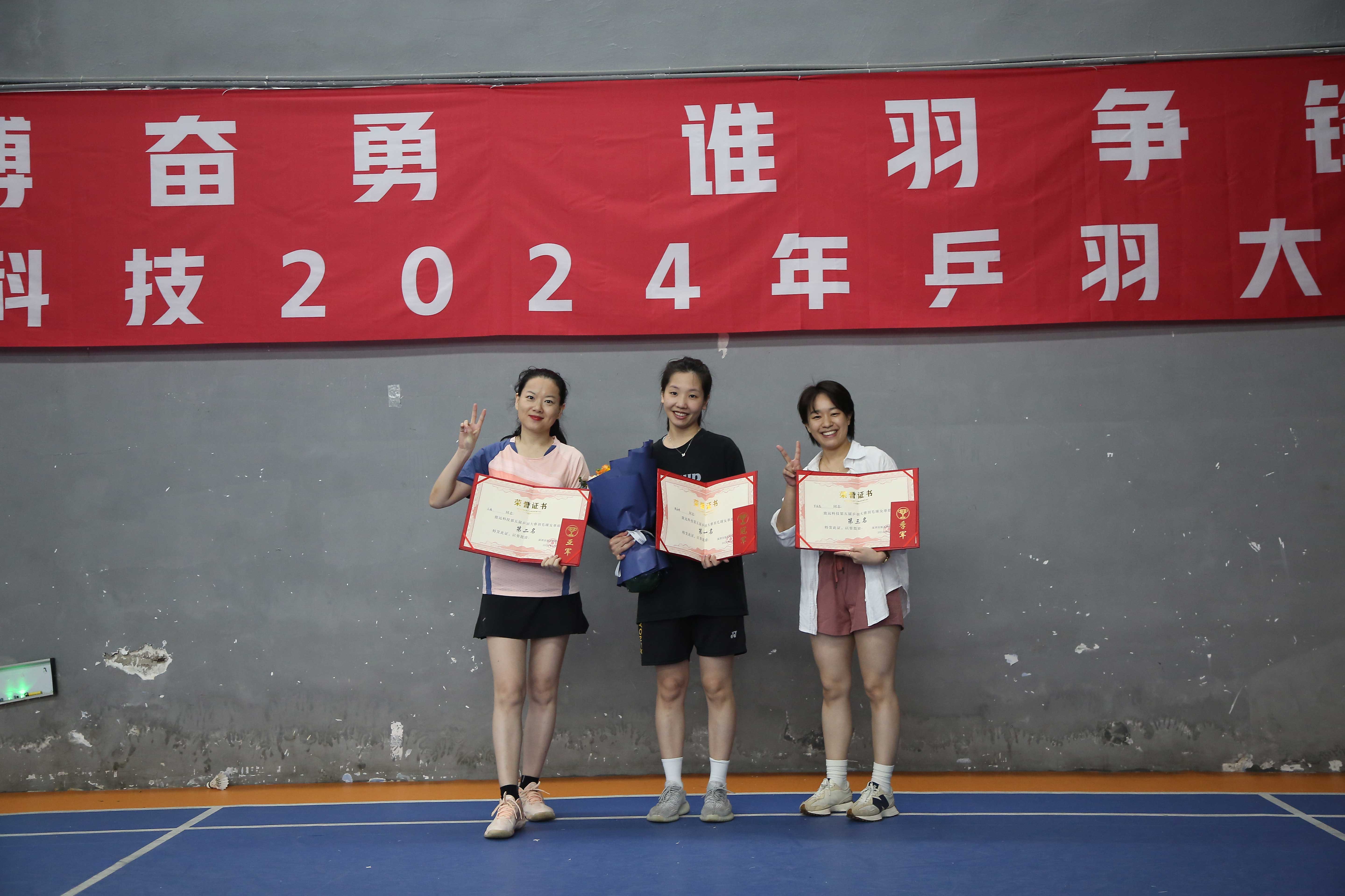 首页 - CG电子官方网站