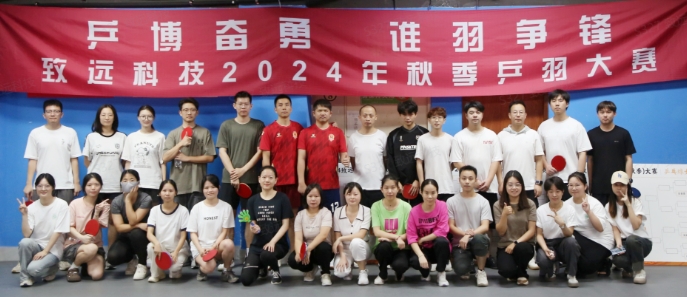 首页 - CG电子官方网站