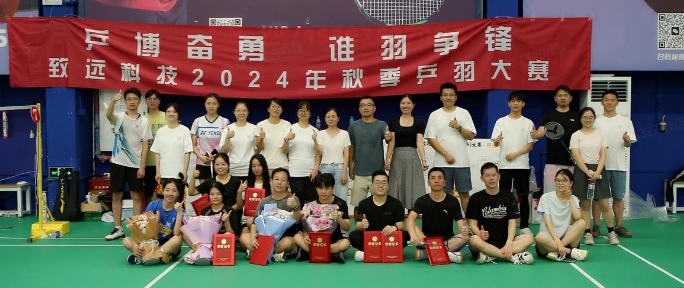 首页 - CG电子官方网站