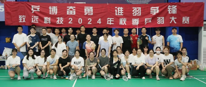 首页 - CG电子官方网站