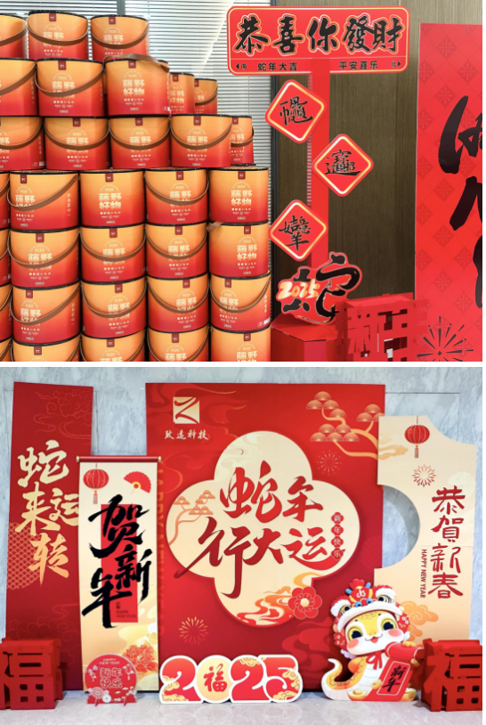 首页 - CG电子官方网站