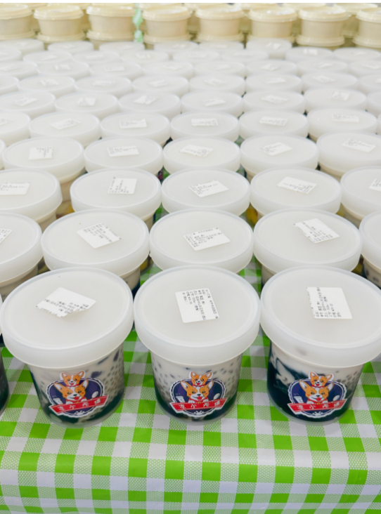 首页 - CG电子官方网站