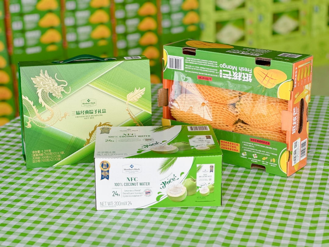 首页 - CG电子官方网站