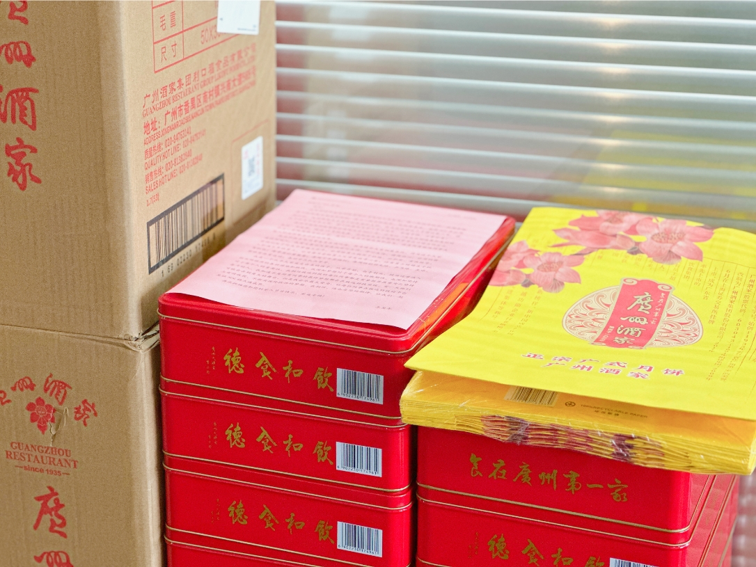 首页 - CG电子官方网站